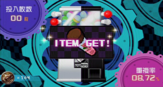 Illustration for article titled This Game Is Half Zero Escape, Half Ace Attorney